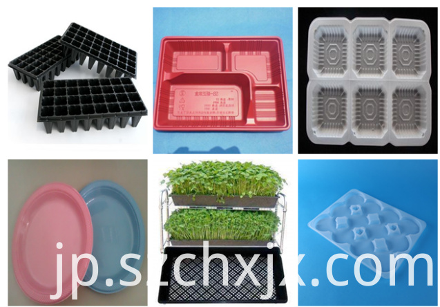 成形およびサンプル Molding and Samples